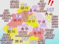 浙江旅游必去前十景点自驾游（浙江旅游攻略自驾）