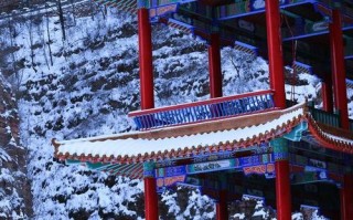 邯郸冬季旅游景点，邯郸冬季旅游景点排名榜