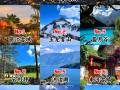 丽江旅游景点有哪些地方好玩 - 丽江旅游景点大全排名