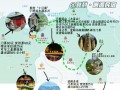 少林寺景点门票预约（少林寺景区门票预约）