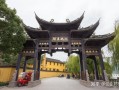 慈溪天气预报（慈溪天气）