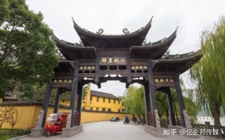 慈溪天气预报（慈溪天气）