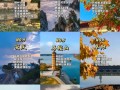 安徽的旅游景点有哪些，安徽的旅游地方
