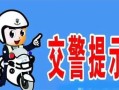 江西丰城天气预报（江西丰城天气预报60天）