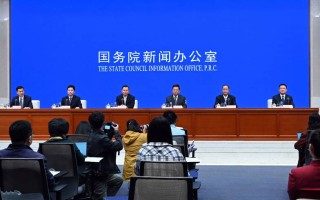 举行新闻发布会 - 举行新闻发布会需要做好会前准备工作