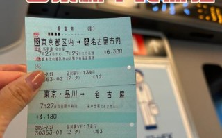 中国日本航班恢复了吗，中国和日本航班恢复了吗