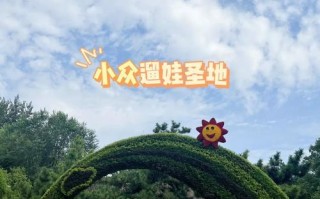 济南室内的景点（济南室内旅游景点哪里好看）