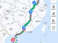 青岛开车去海南多长时间（青岛到海南需要核酸检测吗）