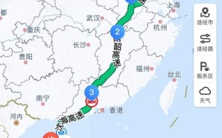 青岛开车去海南多长时间（青岛到海南需要核酸检测吗）