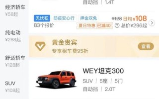 成都旅游路线规划五天五夜 - 成都旅游五日游攻略