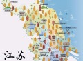 华东旅游区旅游资源的特点有哪些 - 华东旅游区旅游资源特点是什么