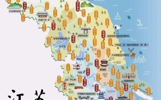 华东旅游区旅游资源的特点有哪些 - 华东旅游区旅游资源特点是什么