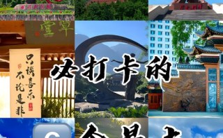 江西吉安旅游必去的景点有哪些 - 吉安旅游景点哪里好玩