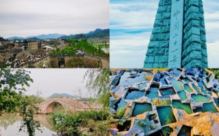 台州旅游景点排名榜前十名 - 台州旅游景点大全排名