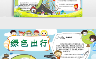 出行助力走路工具，走路助力器哪个牌子好