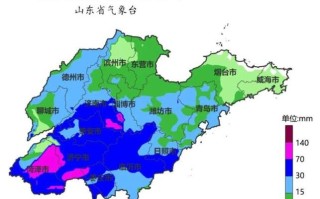 日照东港区天气预报，日照东港区天气预报15天查询