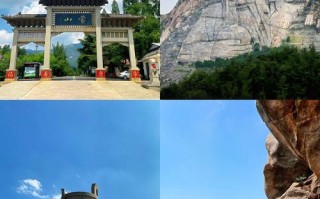 临沂景点介绍，临沂景点介绍手抄报