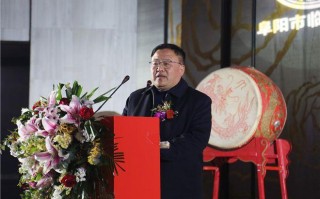 新蔡新闻最新消息 - 新蔡最近新闻