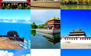 拉萨旅游景点大全景点排名榜 - 拉萨旅游前十景点