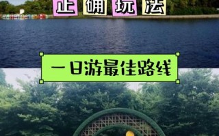 泰州旅游路线，泰州旅游路线攻略