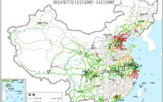 凌源天气预报 - 凌源天气预报60天