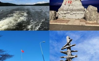 伊春和五大连池哪个好玩，伊春到五大连池风景区怎么走