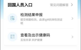 滁州可以自由出行了吗今天 - 滁州期间