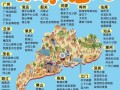 广东旅游景点自驾游推荐，广东旅游前十必去景区自驾游线路图