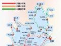 成都三日游最佳方案表德阳（四川成都三日游最佳攻略）