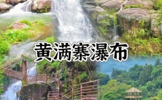 揭西县天气预报十五天 - 揭西县天气预报十五天天气预报