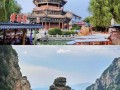 廊坊旅游局杨，廊坊市旅游局电话号码