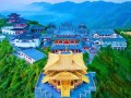 随州旅游景点大全免费（随州 景点）