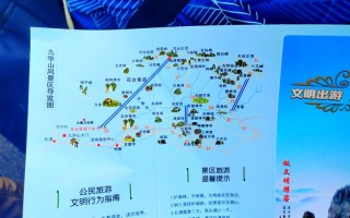 阜阳旅游指南最新消息，阜阳 旅游