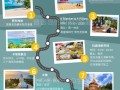 普吉岛旅游自由行攻略路线（普吉岛旅游攻略报价）