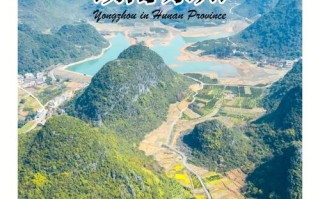 湖南永州60天天气预报，湖南永州60天天气预报查询