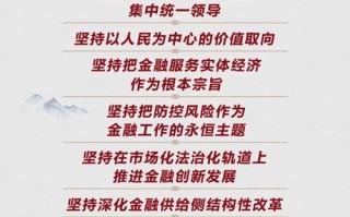 今天发生的重大新闻5条（今天发生的重大新闻5条国外）