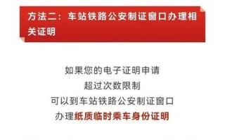 泰国旅游需要办理签证吗，泰国旅游是否要签证