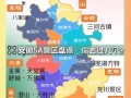 安徽有什么旅游景区 - 安徽有哪些景点值得玩