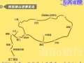 丹巴县海拔多少米（四川丹巴县海拔多少米）