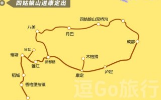 丹巴县海拔多少米（四川丹巴县海拔多少米）