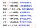 漓江旅游标语口号，漓江风景的宣传语