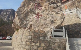 鹤壁旅游景点大全排名前十有哪些，鹤壁著名旅游景点