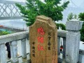 丹东景点简介 - 丹东景点排名榜前十名