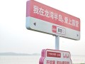 梁子湖旅游度假村在哪里啊（梁子湖旅游度假区）