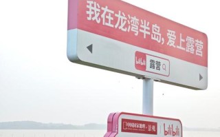 梁子湖旅游度假村在哪里啊（梁子湖旅游度假区）