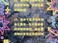 西双版纳美景描述，描述西双版纳美景经典短句