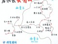 长白山旅游景点门票多少钱一张，长白山景区票价