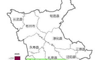 陕西兴平天气（陕西兴平天气预报一周7天）
