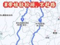 春节四川游玩攻略（春节四川旅游）