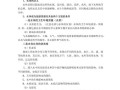 湖泊旅游资源有什么旅游及价值呢 - 湖泊景观的旅游价值